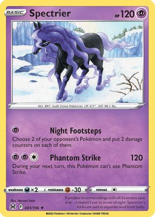 Spectrier 081  - Reverse Holofoil SWSH11 Lost Origin - Holo Rare