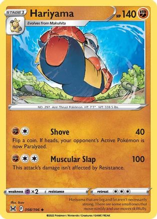 Hariyama 098  - Reverse Holofoil SWSH11 Lost Origin - Uncommon