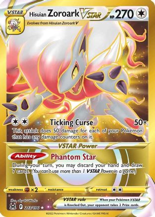 Hisuian Zoroark VSTAR (213) (Secret) (213)  213  - Holofoil SWSH11 Lost Origin - Secret Rare