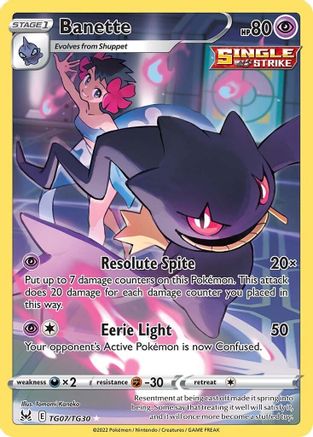 Banette TG07  - Holofoil SWSH11 Lost Origin Trainer Gallery - Ultra Rare