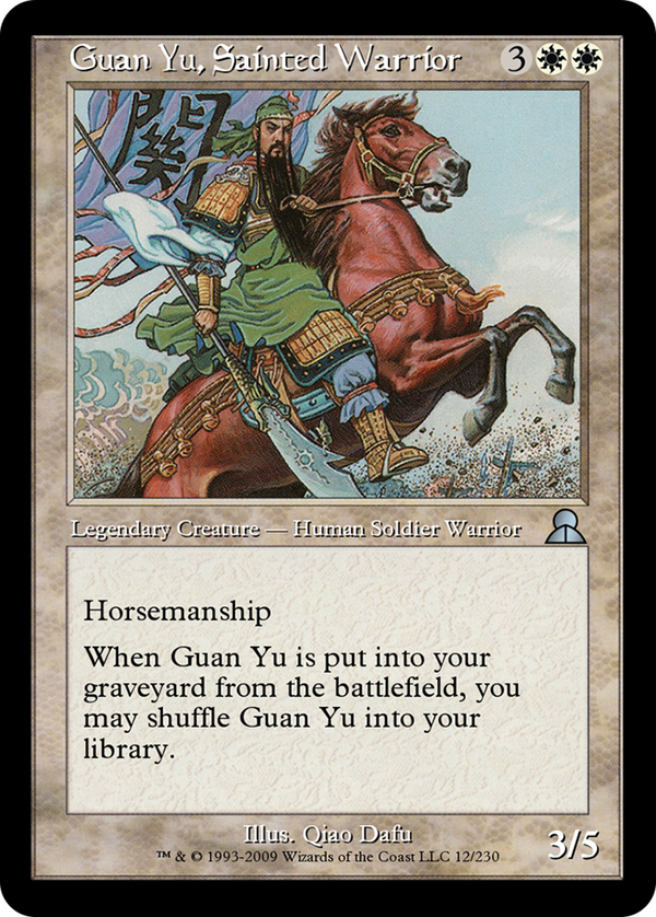 Guan Yu, Sainted Warrior (ME3-012) - Masters Edition III