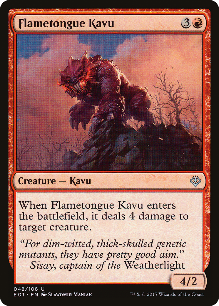 Flametongue Kavu (AC2-048) - Archenemy: Nicol Bolas