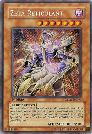 Zeta Reticulant (CRMS-EN094) - Crimson Crisis 1st Edition