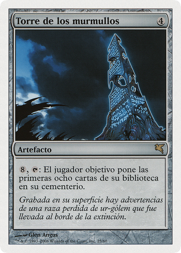 Tower of Murmurs (Spanish) - "Torre de los murmullos" (PSAL-H25) - Salvat 2005