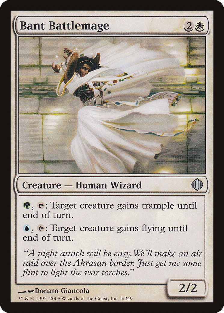 Bant Battlemage (ALA-005) - Shards of Alara Foil
