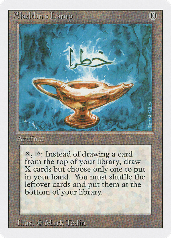 Aladdin's Lamp (3ED-) - Revised Edition
