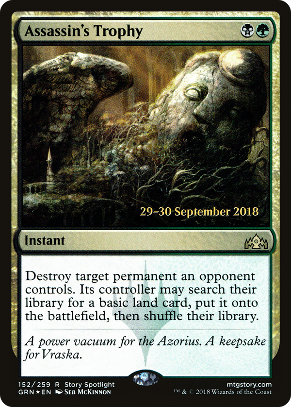 Assassin's Trophy (PRE-152) - Guilds of Ravnica Promos Foil