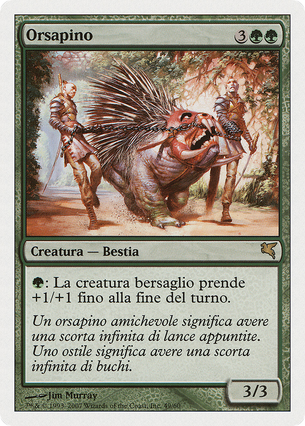 Ursapine (Italian) - "Orsapino" (PSAL-K49) - Salvat 2005