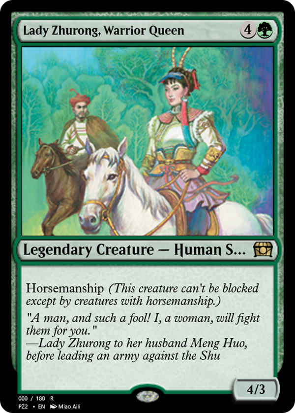 Lady Zhurong, Warrior Queen (PZ2-65811) - Treasure Chest Foil