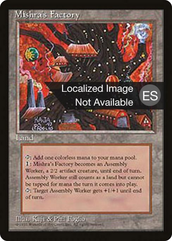 Mishra's Factory (4BB-) - Fourth Edition Foreign Black Border