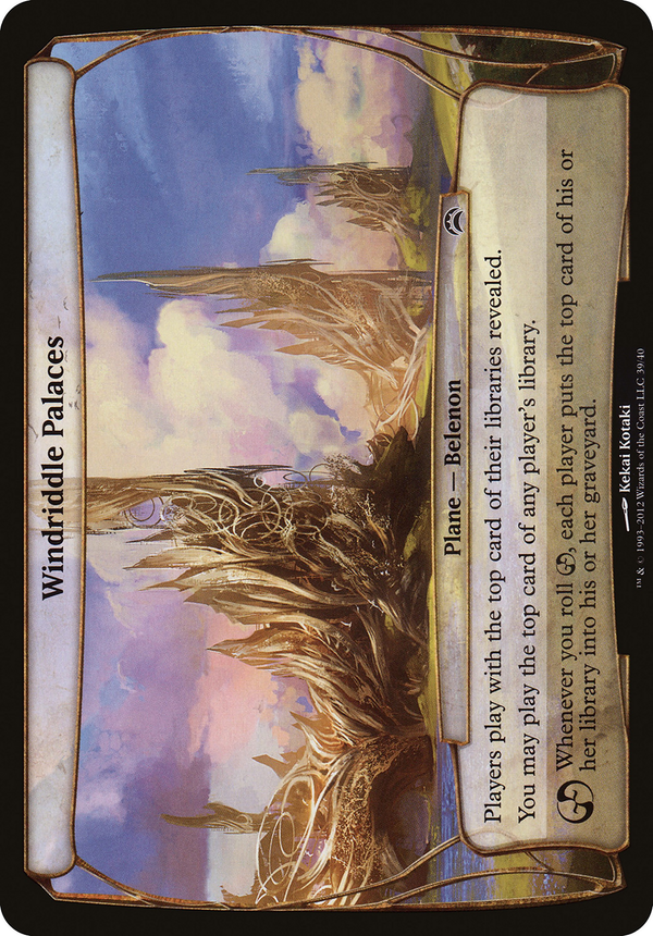 Windriddle Palaces (Planechase 2012) (OVER-039) - Planechase 2012 Planes