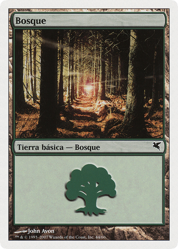Forest (Spanish) - "Bosque" (J44) (PSAL-J44) - Salvat 2005