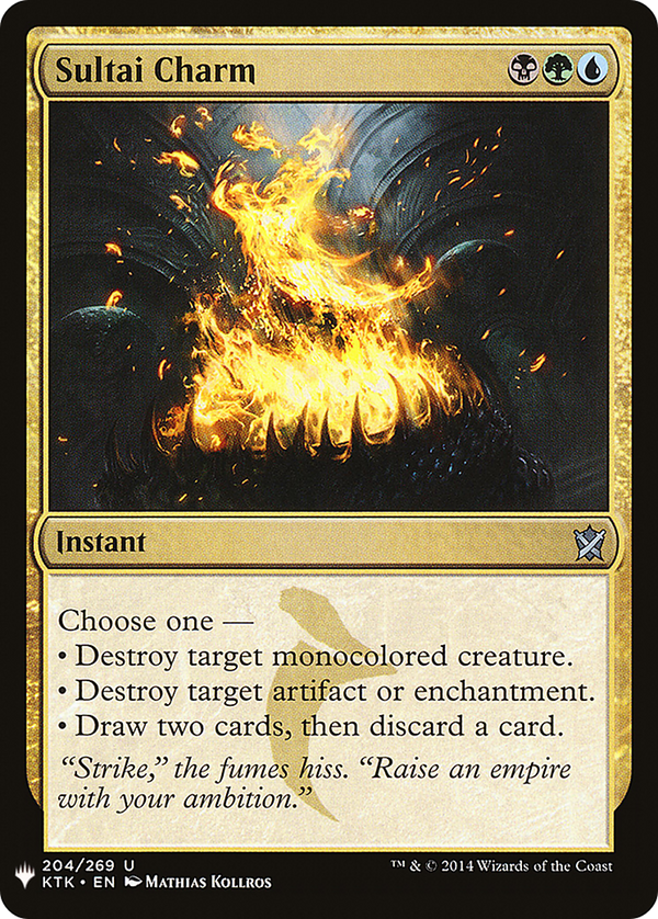 Sultai Charm (LIST-204) - The List