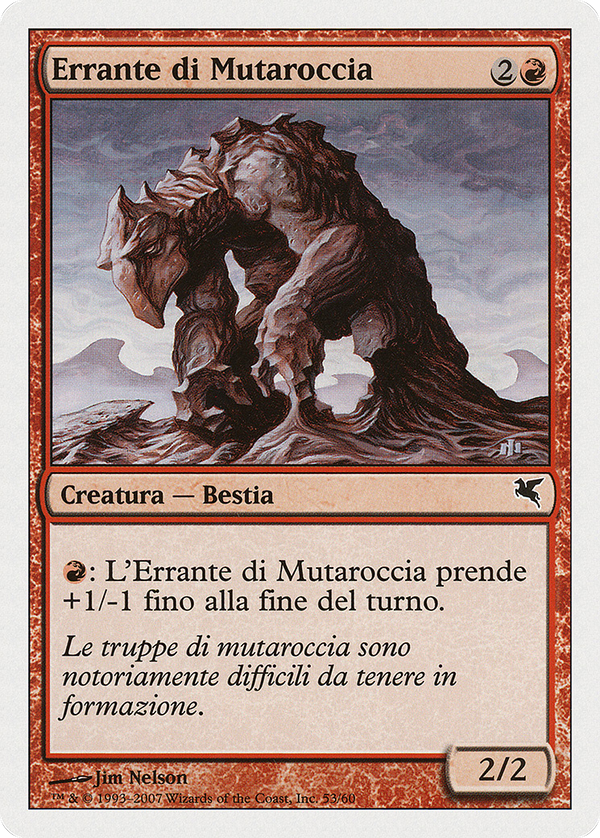 Flowstone Shambler (Italian) - "Errante di Mutaroccia" (K53) (PSAL-K53) - Salvat 2005