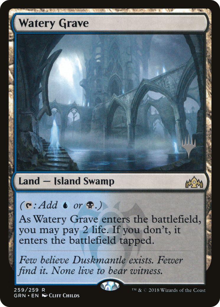 Watery Grave (PPELD-259) - Guilds of Ravnica Promos Foil