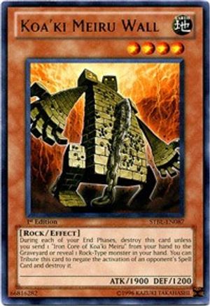 Koa'ki Meiru Wall (STBL-EN087) - Starstrike Blast 1st Edition