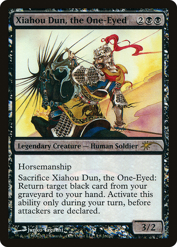 Xiahou Dun, the One-Eyed (JDG-001) - Judge Gift Cards 2012 Foil