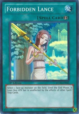 Forbidden Lance (STOR-EN061) - Storm of Ragnarok 1st Edition