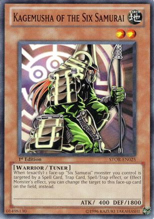 Kagemusha of the Six Samurai (STOR-EN025) - Storm of Ragnarok Unlimited