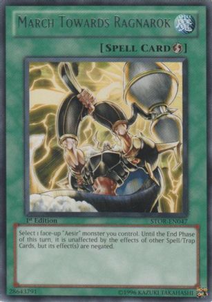 March Towards Ragnarok (STOR-EN047) - Storm of Ragnarok Unlimited