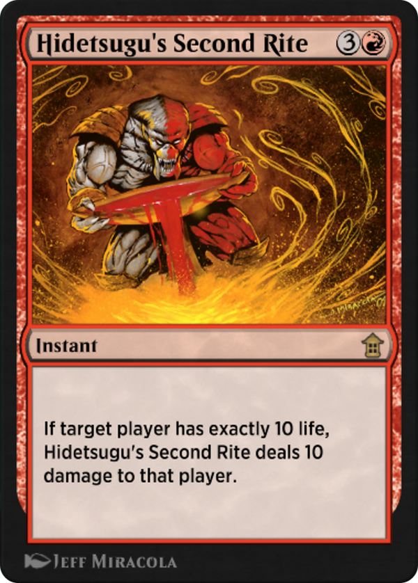 Hidetsugu's Second Rite (HA1-012) - Historic Anthology 1