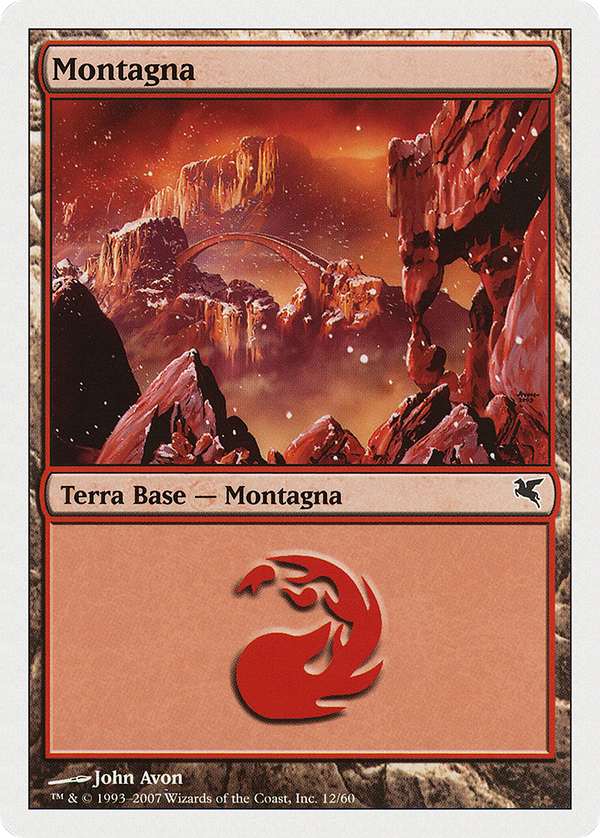 Mountain (Italian) - "Montagna" (K12) (PSAL-K12) - Salvat 2005