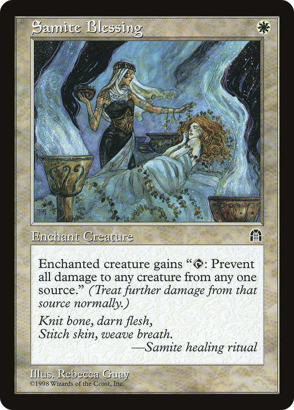 Samite Blessing (STH-) - Stronghold