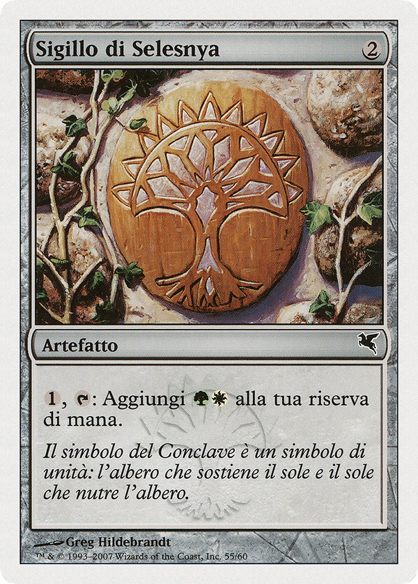 Selesnya Signet (Italian) - "Sigillo di Selesnya" (L55) (PSAL-L55) - Salvat 2005