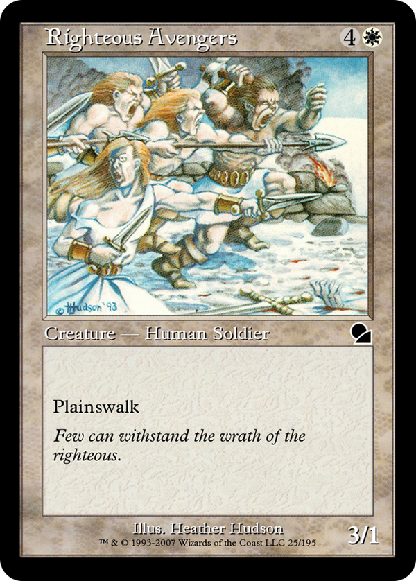 Righteous Avengers (ME1-025) - Masters Edition Foil