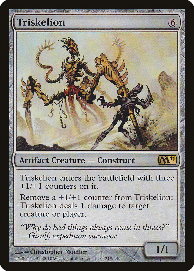Triskelion (M11-218) - Magic 2011 Foil