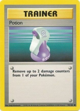 Potion 094  Base Set - Common