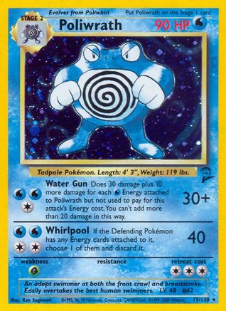 Poliwrath 015  - Holofoil Base Set 2 - Holo Rare