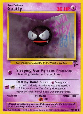 Gastly 075  Base Set 2 - Common