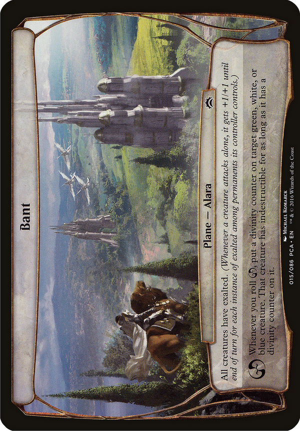 Bant (Planechase Anthology) (OVER-015) - Planechase Anthology Planes