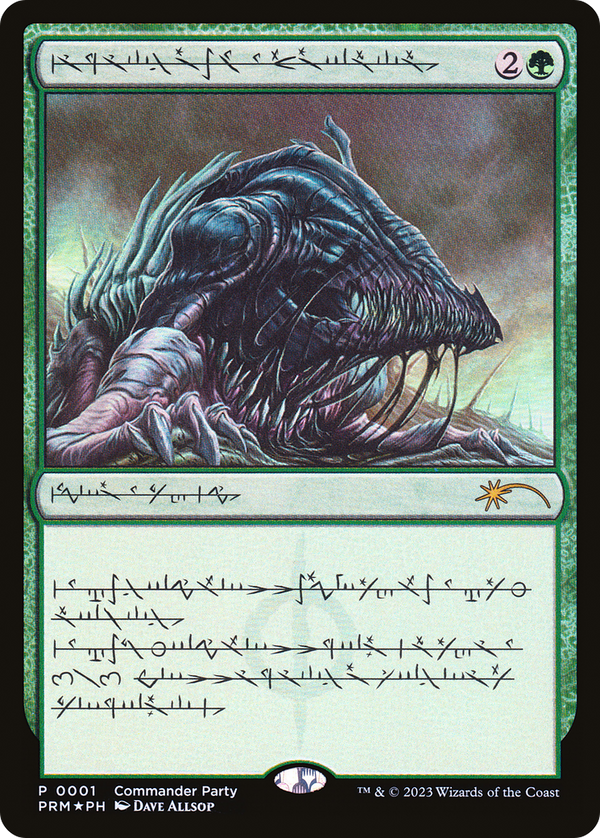 Beast Within (Phyrexian) (WPN-001) - Wizards Play Network 2023 Foil