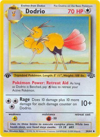 Dodrio 034  - 1st Edition Jungle - Uncommon