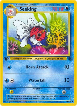 Seaking 046  - 1st Edition Jungle - Uncommon