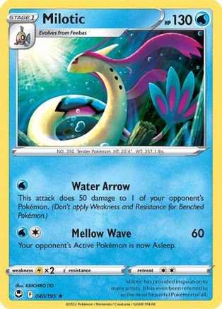 Milotic 040  - Reverse Holofoil SWSH12 Silver Tempest - Rare