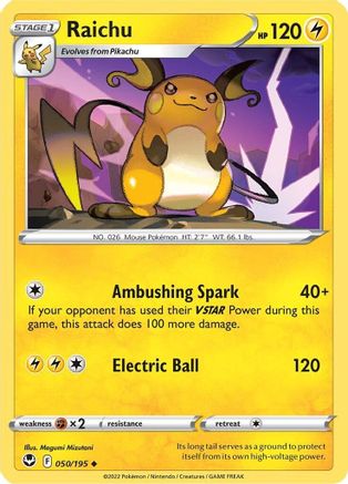 Raichu 050  SWSH12 Silver Tempest - Uncommon