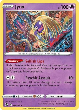 Jynx 062  SWSH12 Silver Tempest - Uncommon