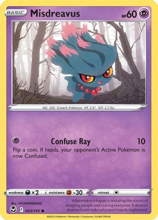 Misdreavus 063  - Reverse Holofoil SWSH12 Silver Tempest - Common