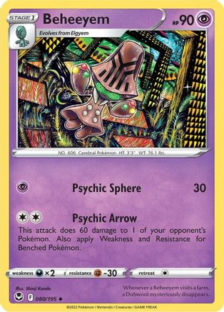 Beheeyem 080  - Reverse Holofoil SWSH12 Silver Tempest - Uncommon