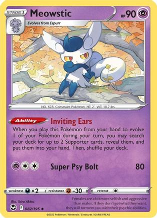 Meowstic 082  - Reverse Holofoil SWSH12 Silver Tempest - Uncommon