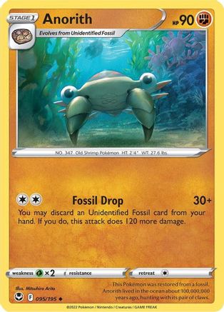 Anorith 095  - Reverse Holofoil SWSH12 Silver Tempest - Uncommon