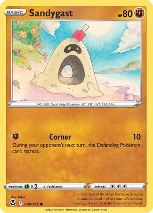 Sandygast 099  - Reverse Holofoil SWSH12 Silver Tempest - Common