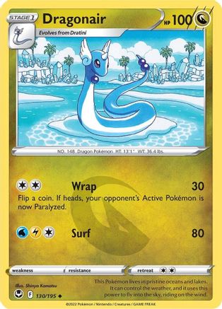 Dragonair 130  SWSH12 Silver Tempest - Uncommon