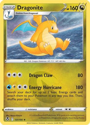 Dragonite 131  - Holofoil SWSH12 Silver Tempest - Holo Rare