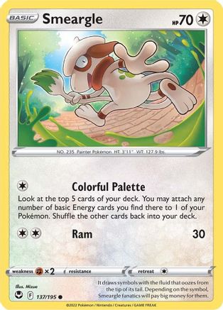 Smeargle 137  SWSH12 Silver Tempest - Common