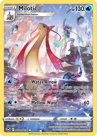 Milotic TG02  - Holofoil SWSH12 Silver Tempest Trainer Gallery - Ultra Rare