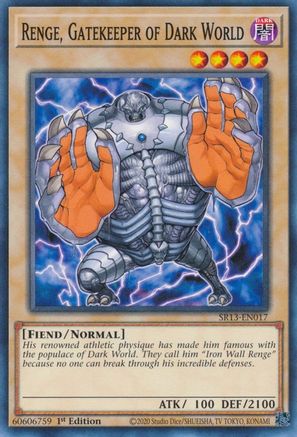 Renge, Gatekeeper of Dark World (SR13-EN017) - Structure Deck: Dark World 1st Edition